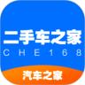 二手车之家8.64.8