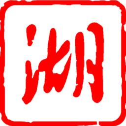 湖北日报电子版