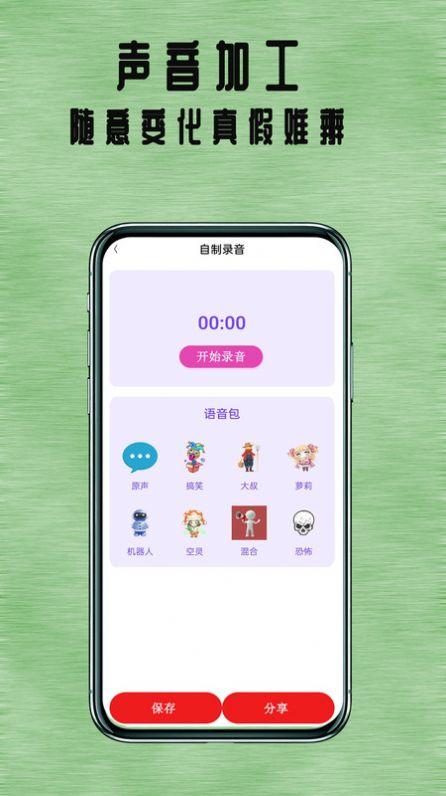 七夜阅读 v3.2.1