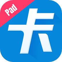 商卡通会员管理Pad