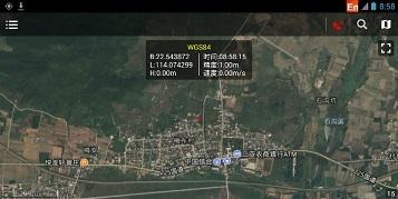 探险者地图浏览器 v4.1.1