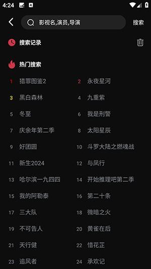 葵喵2K软件官方下载手机版-葵喵2KAPP2025最新版下载免费版v7.3.6