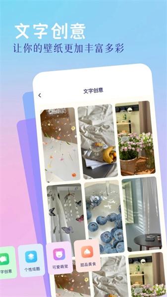 美化包 v4.1.4