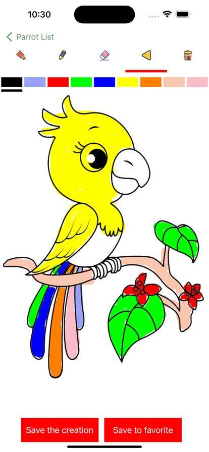 我们更懂你的乐趣