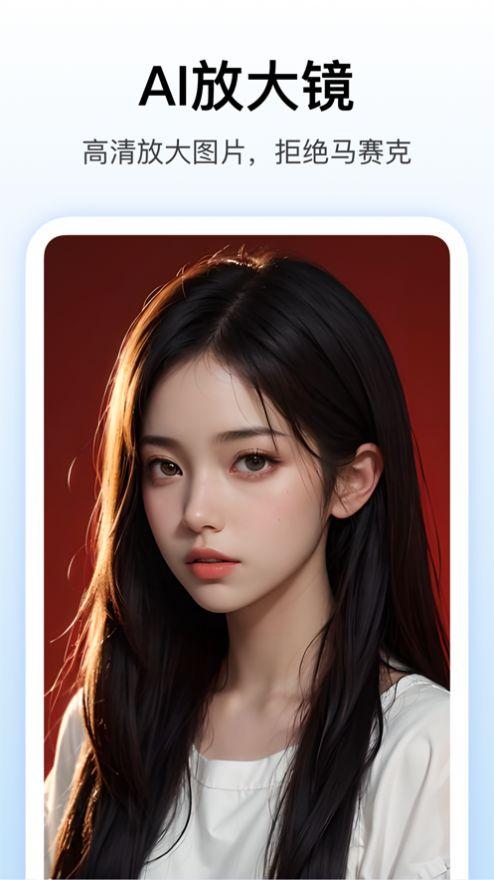 WePhoto绘画 WePhoto绘画