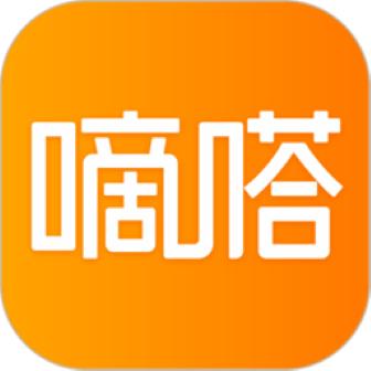 嘀嗒出行安卓版
