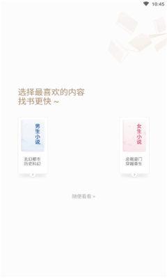 郁书坊手机版 v5.4.4