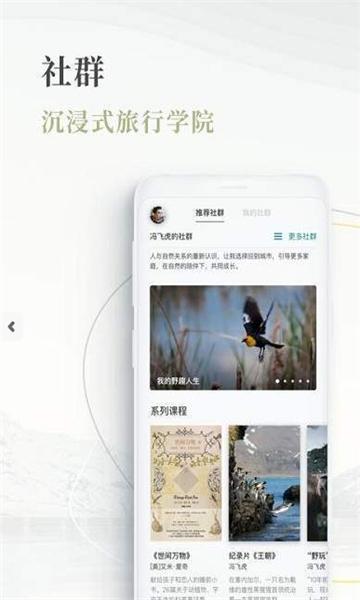 白日梦境 v3.1.2