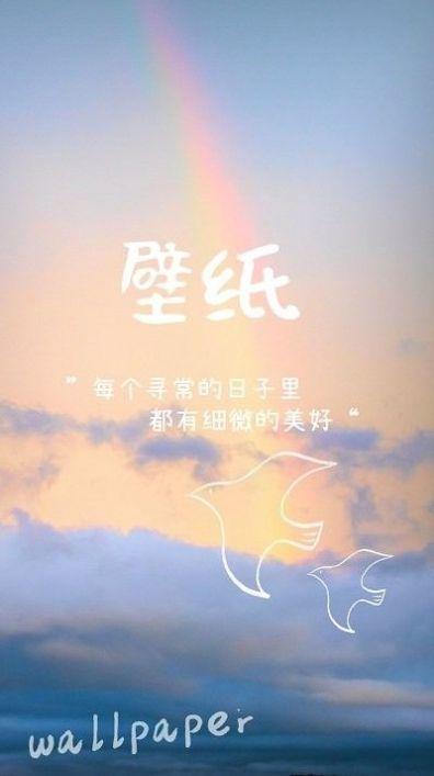 动态壁纸4k免费 v3.1.1