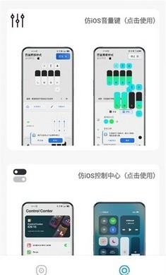 LX主题库 v5.5.2