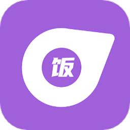 饭团行程