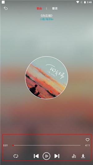 云听音乐2024最新版本