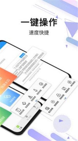 橙子去水印去广告 1