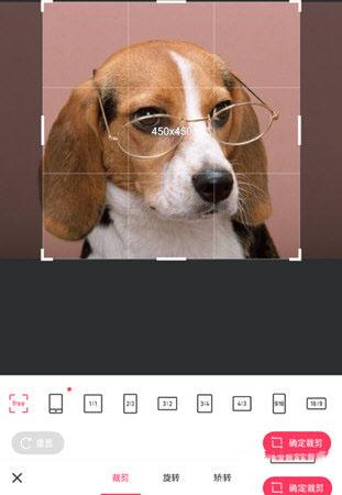 美图秀秀网页版