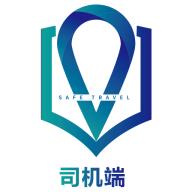 放心出行司机