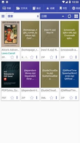 扎克阅读器 v3.0.4