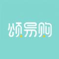 颂易购