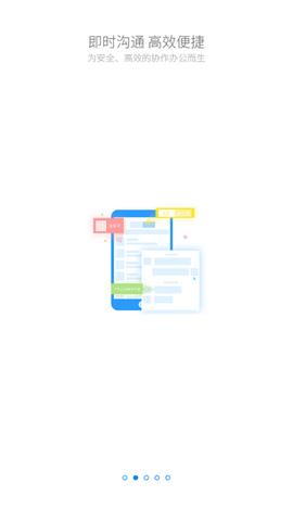 国寿云助理 国寿云助理