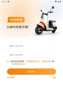 吉小丫 v4.4.4