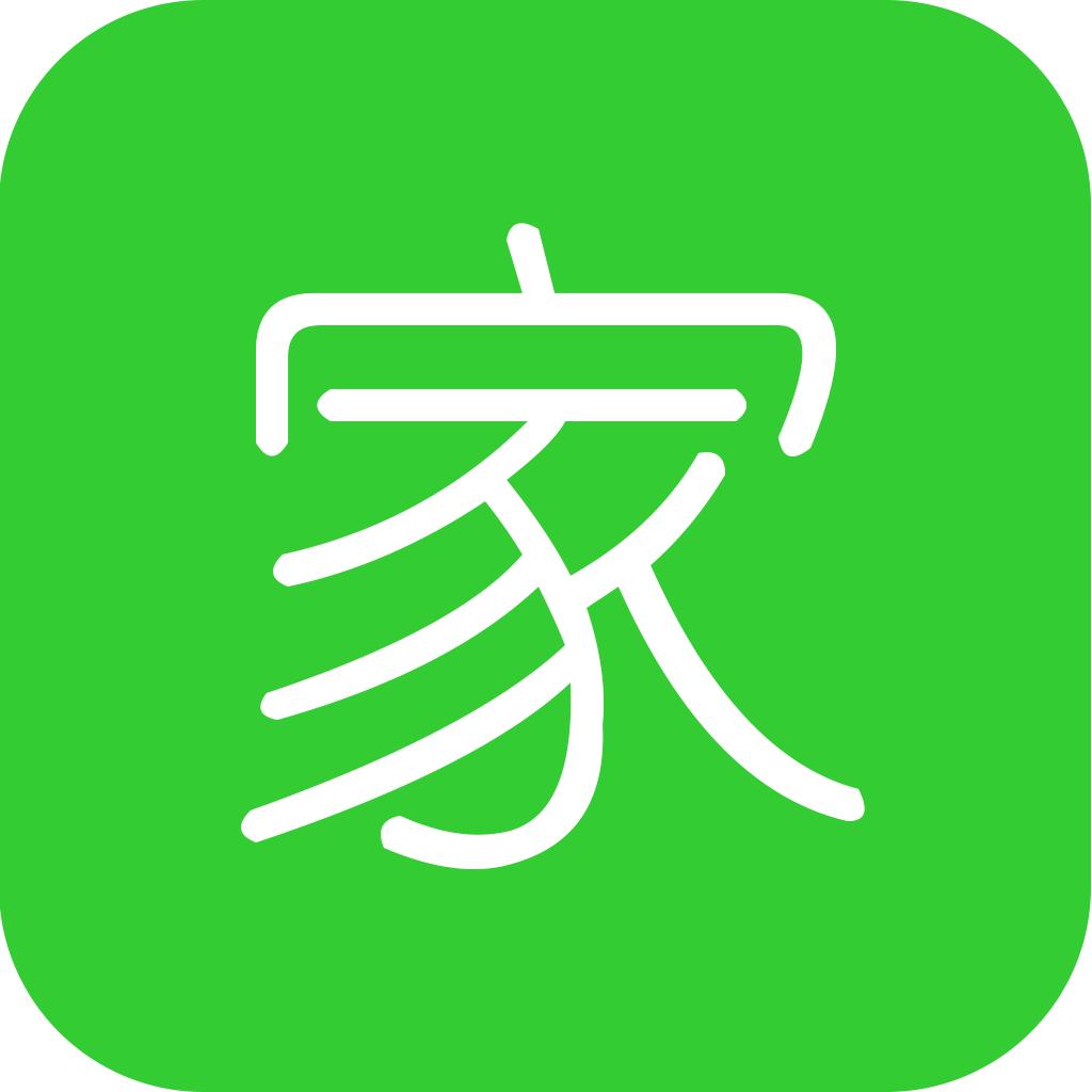 铜镜
