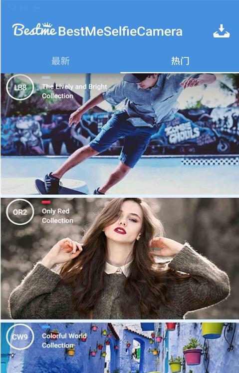 全能魔幻相机 全能魔幻相机