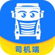 我找车司机