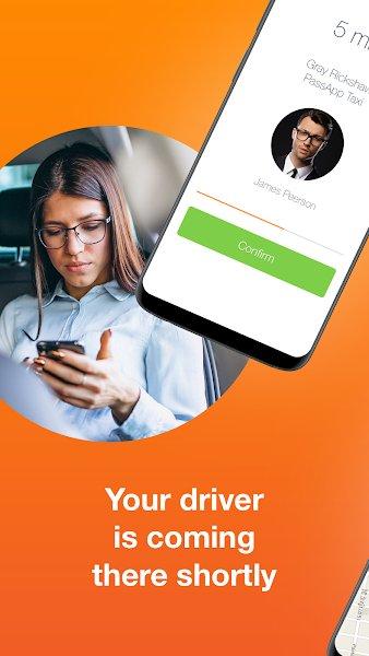 pass打车软件 v3.5.1