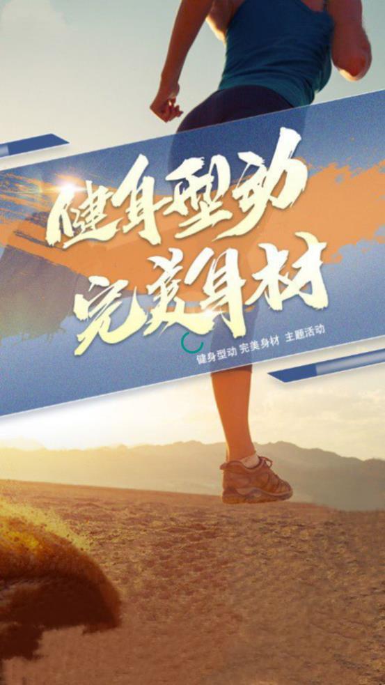 嘉顺 v6.5.3
