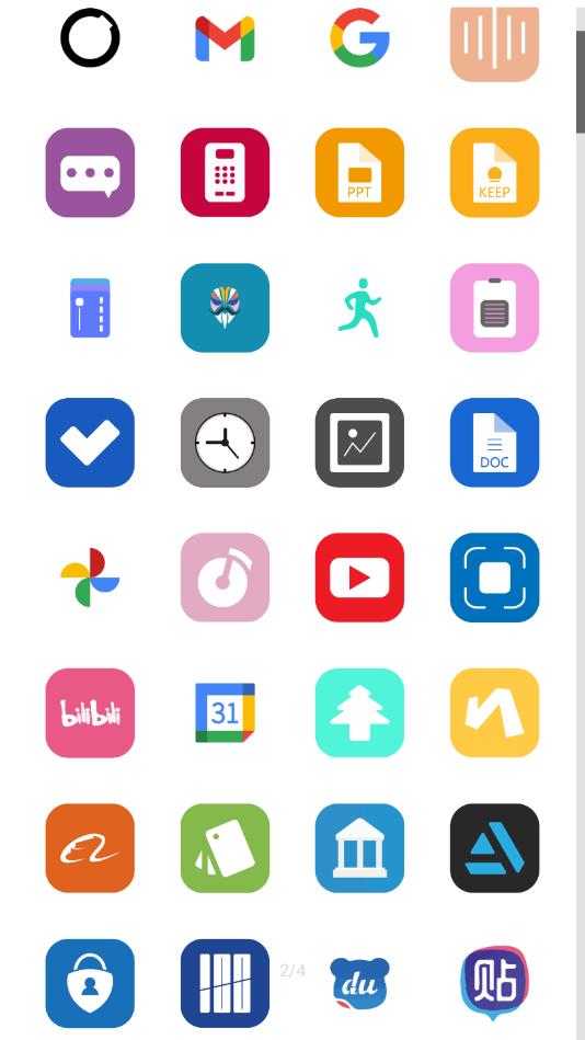 豆瓣酱 v4.2.2
