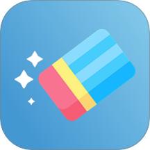 马赛克去除大师