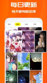 仙女动态高清壁纸 v3.2.2