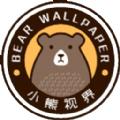 小熊视界壁纸app