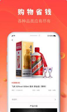 聚砂 v5.5.2