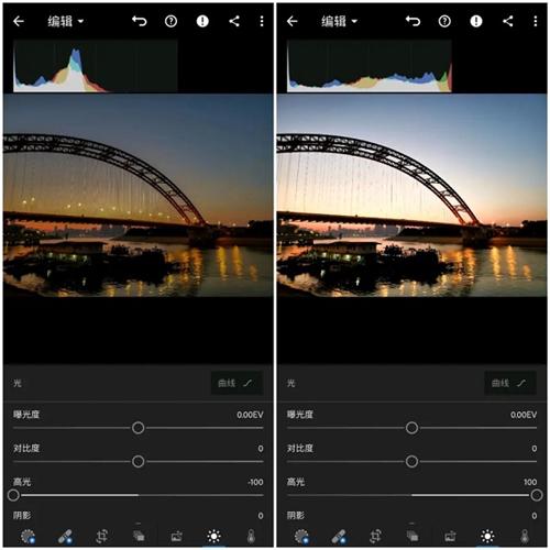 lightroom新手教程5
