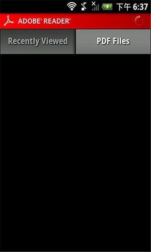 pdf阅读器免费版图片1