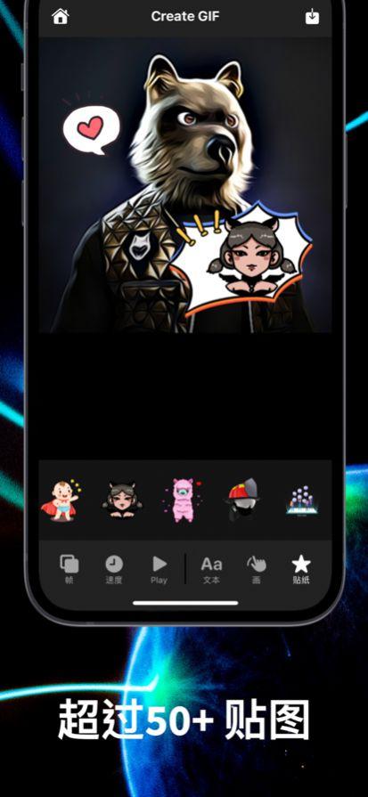 动画NFT v5.4.4