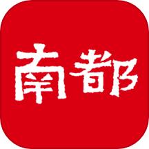 南方都市报电子版