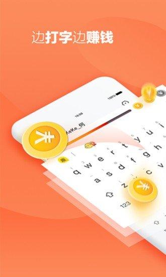 蚂蚁盒子打码录入最新版