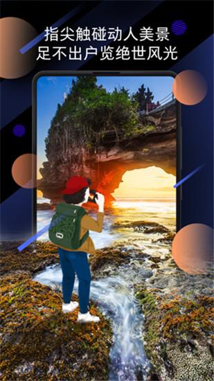 小米画报2024 v3.1.2