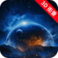 实况卫星地图