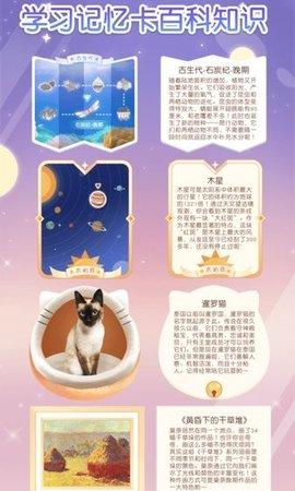 姜饼同学 姜饼同学