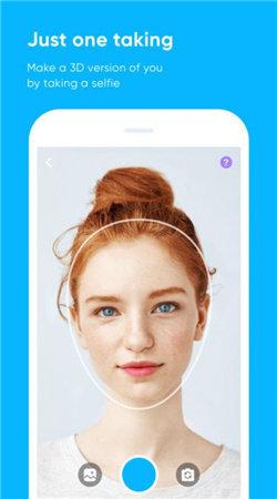 artbreeder捏脸 v6.3.1