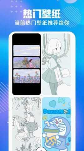主题pro v6.0.3