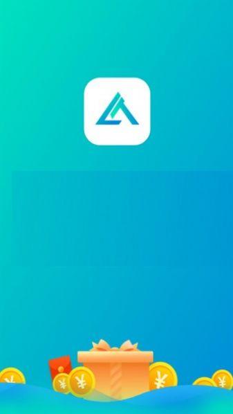 LTN v5.1.4