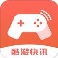 酷游快讯