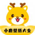 小鹿壁纸