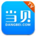 当贝桌面纯净版