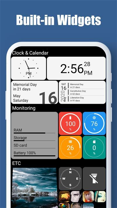 squarehome桌面 v3.2.4