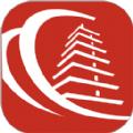 西安市民卡