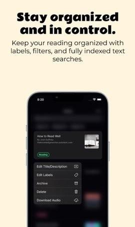 Omnivore软件 v5.0.1